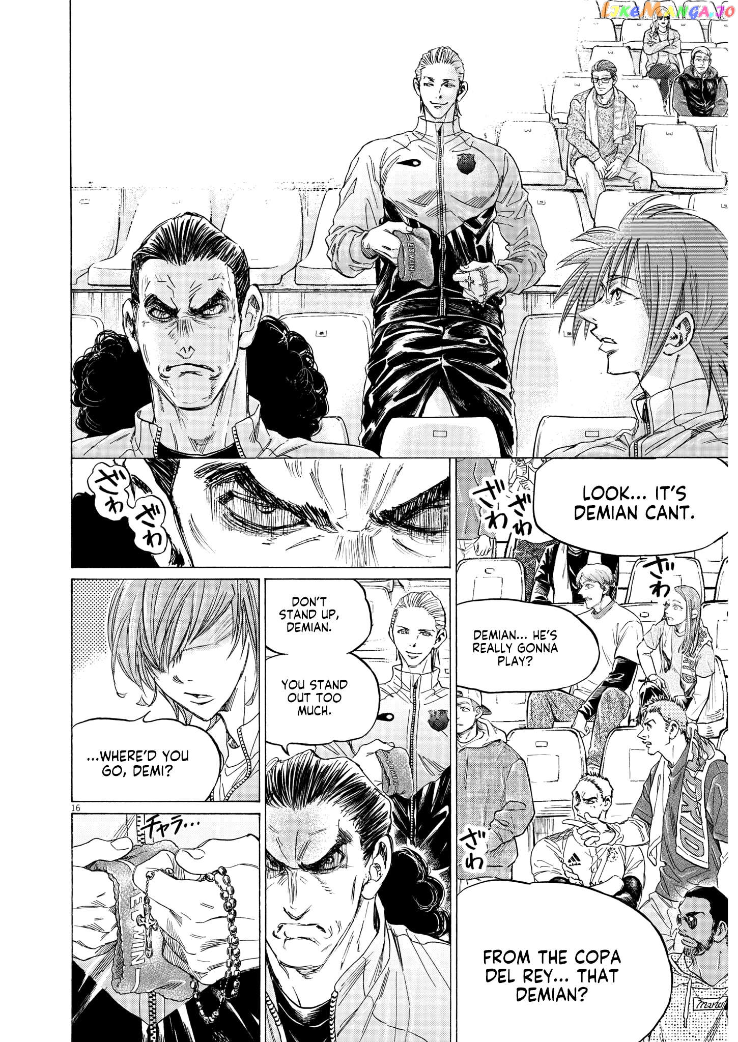 Ao Ashi, Chapter 345 image 15